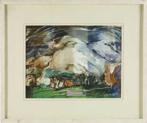 Неизвестный художник. У озера